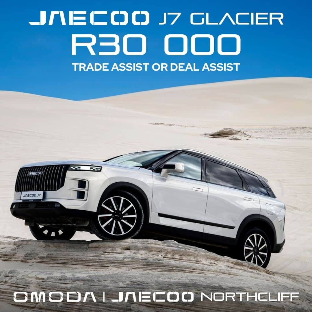 Jaecoo J7 Glacier Special image from Morgan Omoda | Jaecoo