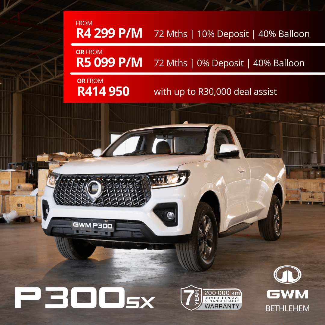 GWM P300 Special image from Morgan GWM